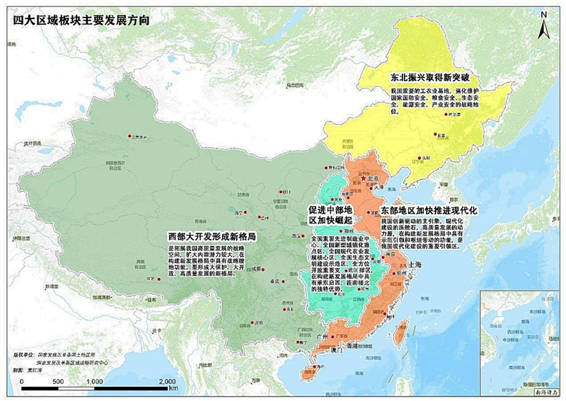 中國煤炭西部盛會：INZOC潤滑監(jiān)測診斷方案，推動煤礦安全生產(chǎn)與產(chǎn)業(yè)升級