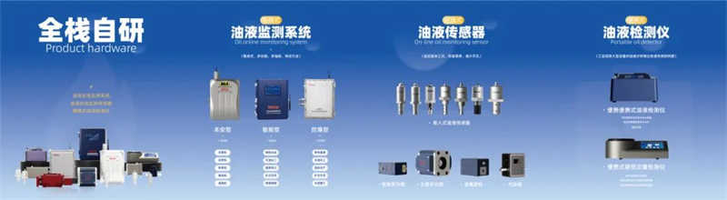 政策細(xì)則：工業(yè)和信息化部辦公廳關(guān)于印發(fā)《智能制造典型場景參考指引(2024年版)》的通知